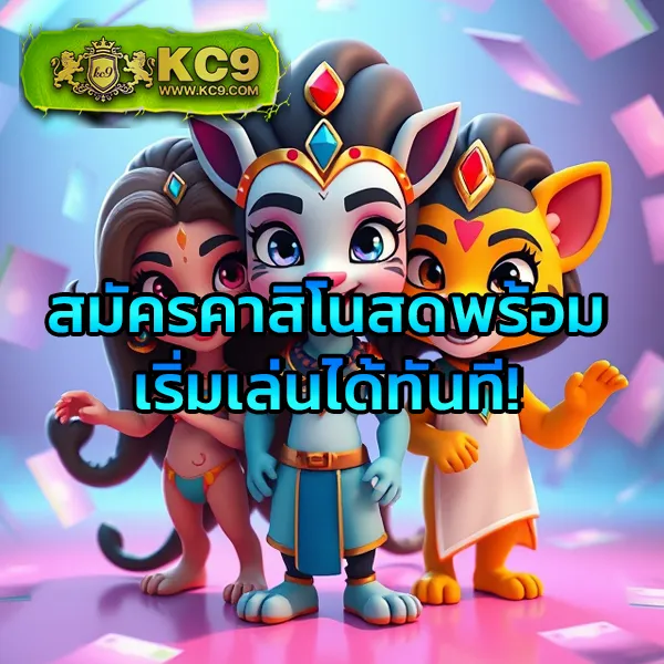 ITIM99 สล็อต: เล่นเกมสล็อตออนไลน์ที่ดีที่สุด