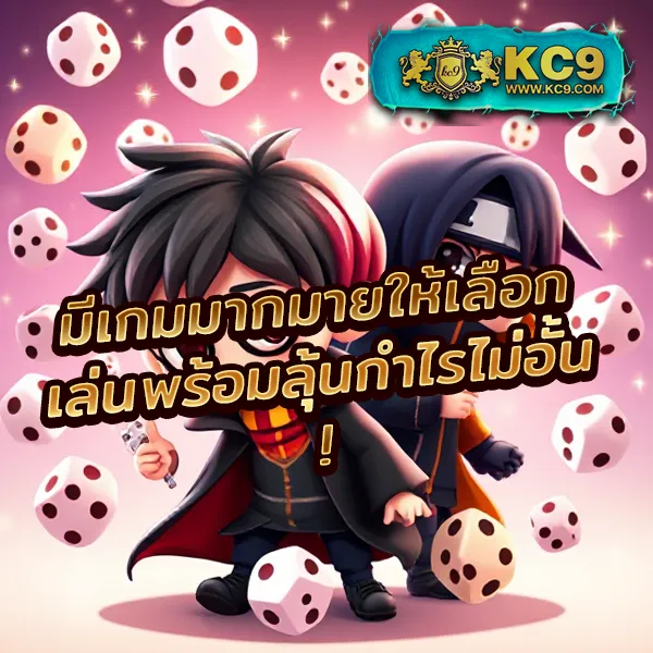 FSS สล็อตเว็บตรง รวมเกมฮิต โบนัสแตกง่าย