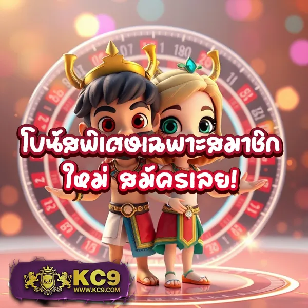 Big-666 สล็อต: แพลตฟอร์มเกมสล็อตออนไลน์ที่ดีที่สุด