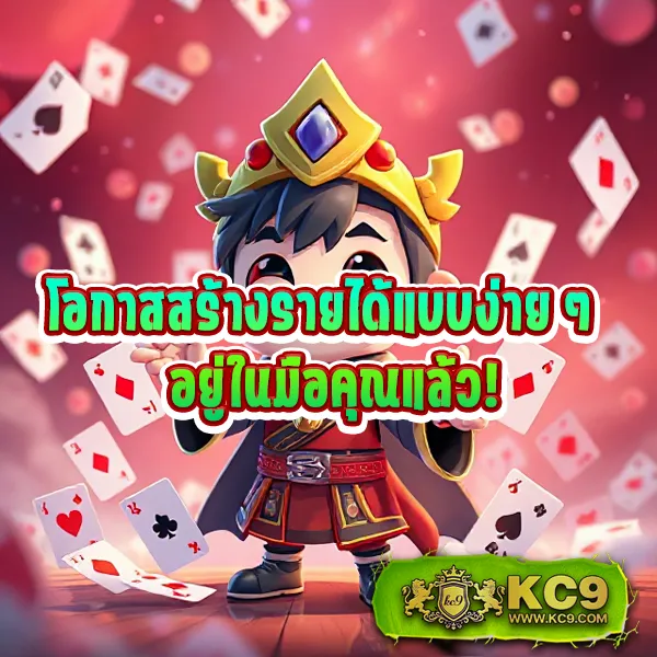 Fox8888 เว็บสล็อตครบวงจร เล่นง่าย ได้เงินจริง