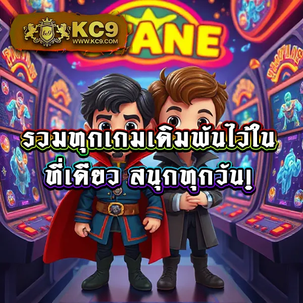 BKBet555 สล็อต: แพลตฟอร์มเกมสล็อตออนไลน์ที่ดีที่สุด