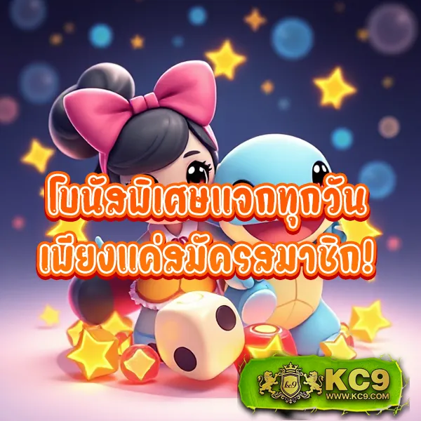 Cat888 หวย เข้าสู่ระบบ | ล็อกอินสะดวก แทงหวยได้ทันที