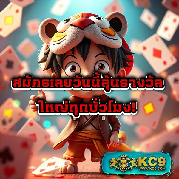 Berlin68 - แพลตฟอร์มเกมสล็อตยอดนิยม แจ็คพอตแตกบ่อย