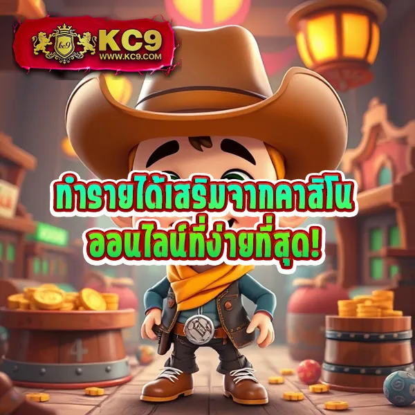 1688 Slot รวมเกมสล็อตยอดนิยม โบนัสแตกบ่อย