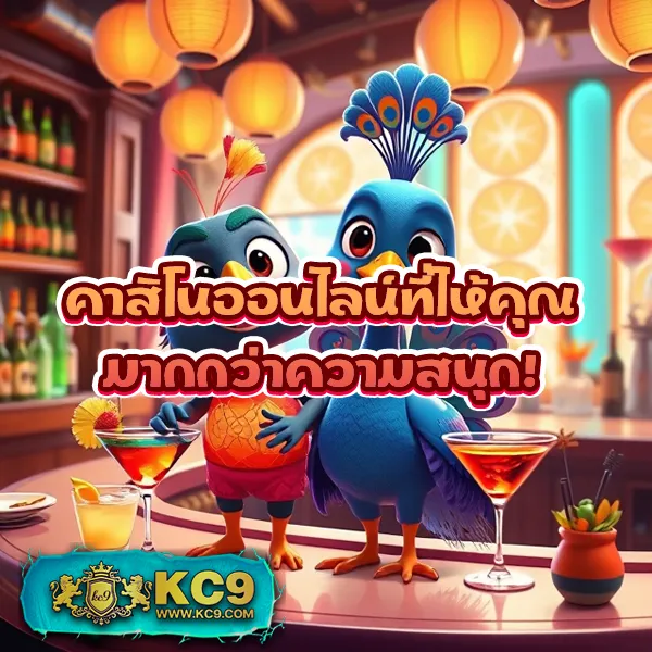 KingThai168: ศูนย์รวมเกมสล็อตและคาสิโนออนไลน์ที่ดีที่สุด