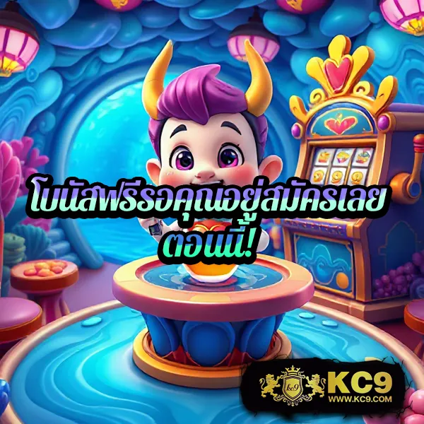 EDM888 VIP – เกมคาสิโนออนไลน์ระดับพรีเมียม