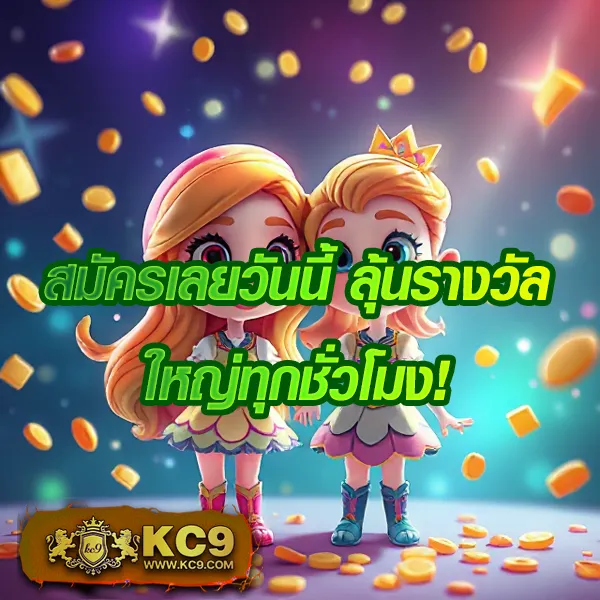 Betflix168 | สล็อตและคาสิโนออนไลน์ที่ดีที่สุด