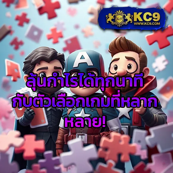 D199 สล็อต | เล่นเกมสล็อตออนไลน์ครบวงจร