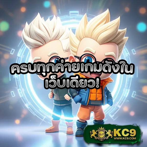 Axie789 - เว็บสล็อตมาแรง โบนัสจัดเต็มทุกเกม