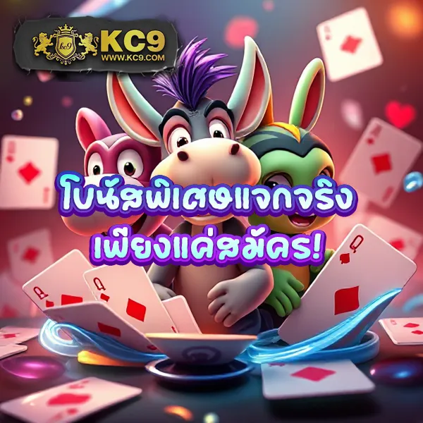 "Galaxy Slot: สล็อตออนไลน์ที่สนุกและลุ้นรางวัลใหญ่"