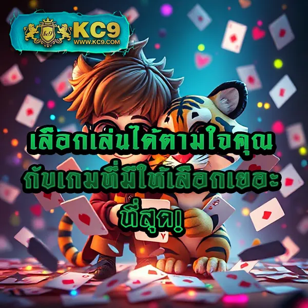 168 Slot ศูนย์รวมเกมสล็อตยอดนิยม