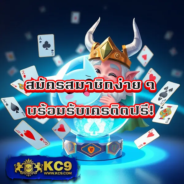 BEO333 - เว็บสล็อตมาแรง โบนัสจัดเต็มทุกเกม