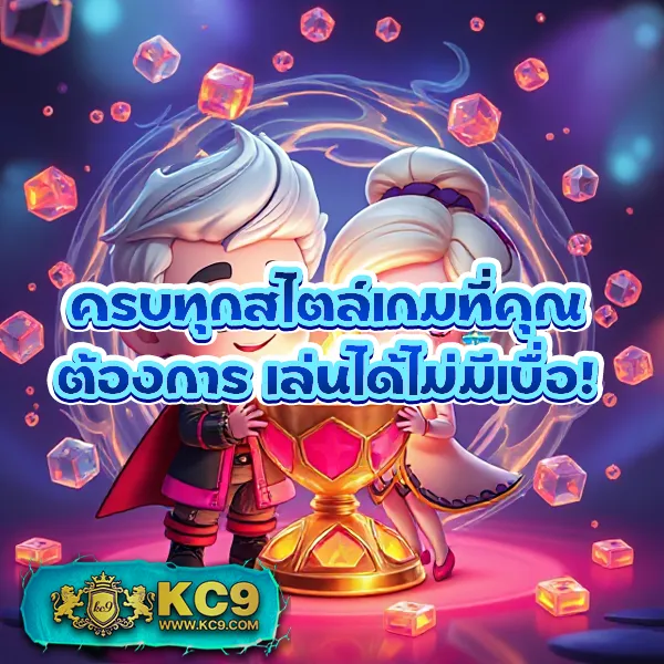 8282 สล็อต - สล็อตแตกบ่อย โบนัสเยอะ