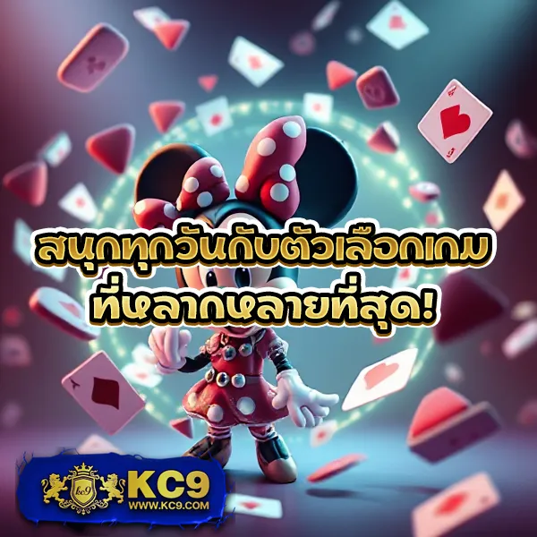 Demo Slot PG | ทดลองเล่นสล็อต PG ก่อนเดิมพันจริง