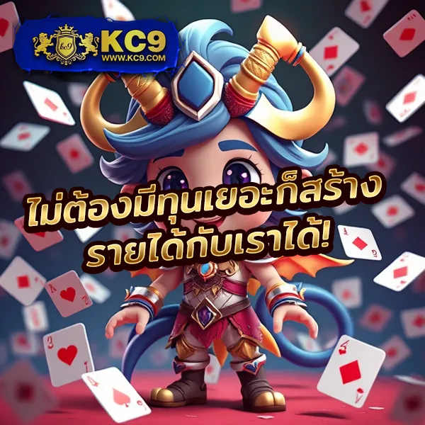 Fun88 Login | ล็อกอินง่าย เล่นได้ทุกแพลตฟอร์ม