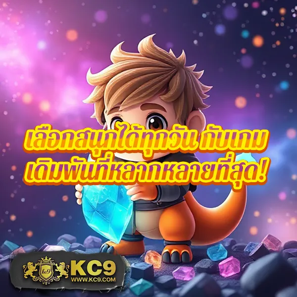 FOG888 สล็อตเว็บตรง มั่นคง ปลอดภัย พร้อมโปรโมชั่นสุดคุ้ม