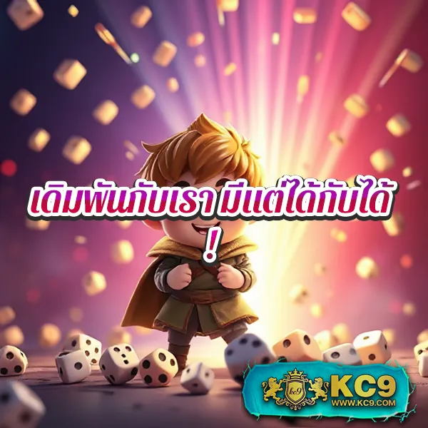 Imba77: เล่นเกมคาสิโนออนไลน์และสล็อตที่คุ้มค่าที่สุด