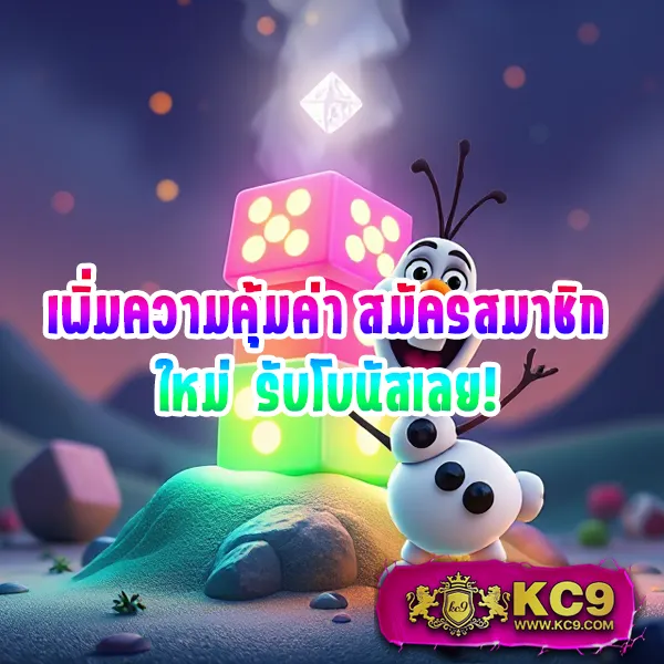 G2G-Cash | เว็บเดิมพันออนไลน์และคาสิโนที่ดีที่สุด