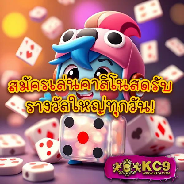 Chokdee777 Slot | เกมสล็อตออนไลน์สุดมันส์ โบนัสแตกบ่อย