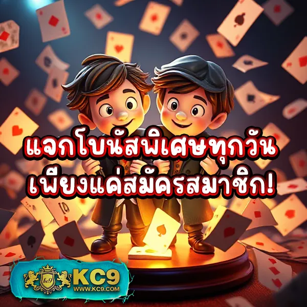 Betflik68 เข้าสู่ระบบ - เว็บตรงสล็อตและคาสิโนออนไลน์