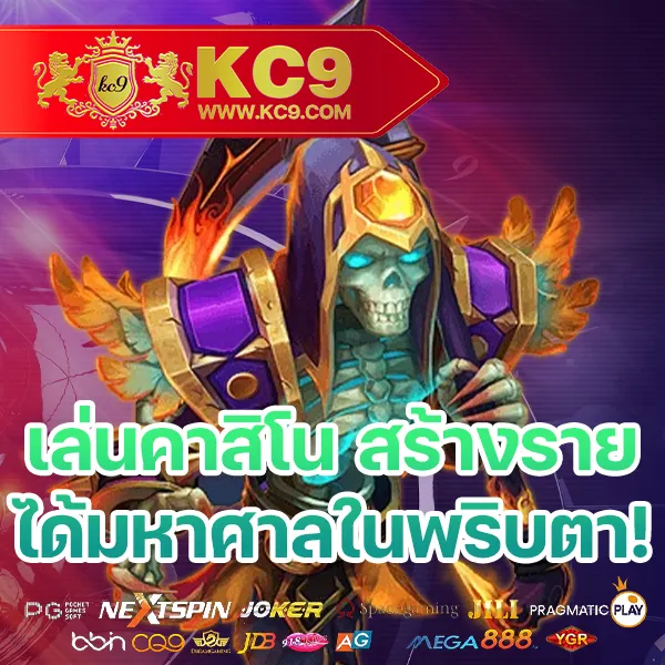 168สล็อตpg เว็บสล็อต PG แตกง่าย อันดับ 1