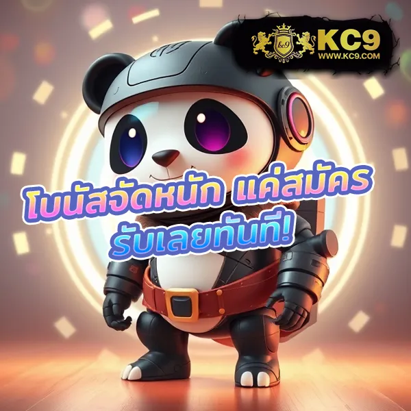 DK7.com เข้าสู่ระบบ | เริ่มเดิมพันและเล่นเกมได้ทันที