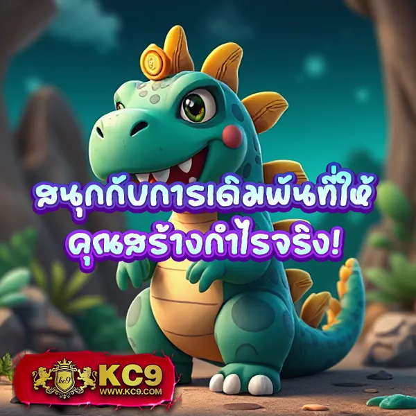 Betflix-เข้าสู่ระบบ | เข้าสู่โลกของเกมสล็อตและคาสิโนออนไลน์