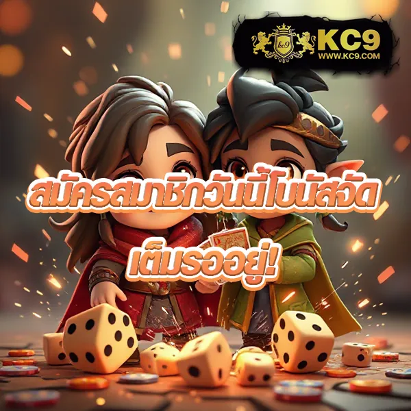 Betflik84 - เว็บตรงสล็อตและคาสิโนออนไลน์ครบวงจร