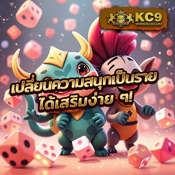 1ufa ศูนย์รวมเกมเดิมพันออนไลน์ มั่นคง ปลอดภัย