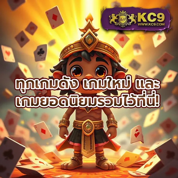 i888: เกมสล็อตและคาสิโนออนไลน์ที่ให้คุณชนะรางวัลใหญ่