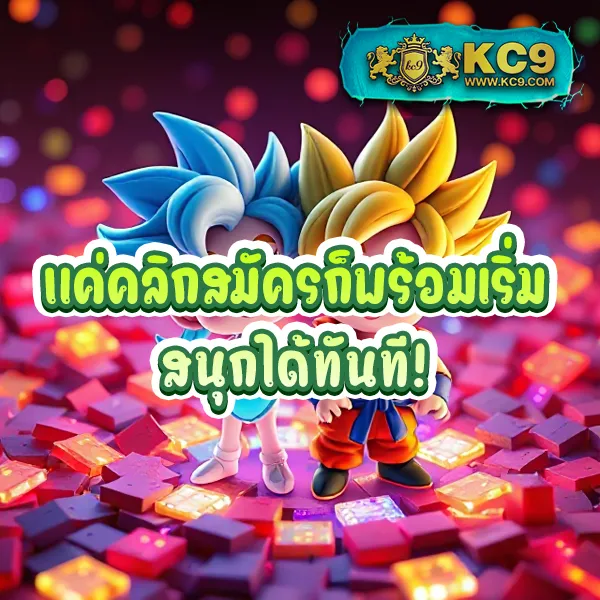 Betflik Fan - แพลตฟอร์มเกมสล็อตยอดนิยม แจ็คพอตแตกบ่อย