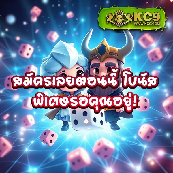 Betflik VIP - สุดยอดเว็บสล็อตและคาสิโนออนไลน์สำหรับสมาชิกระดับพรีเมียม