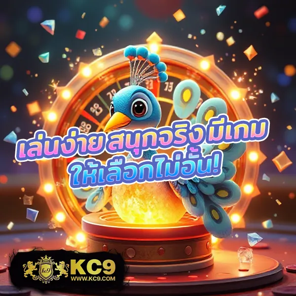 BG88Autos: แพลตฟอร์มเกมสล็อตออนไลน์และคาสิโนที่ครบวงจร