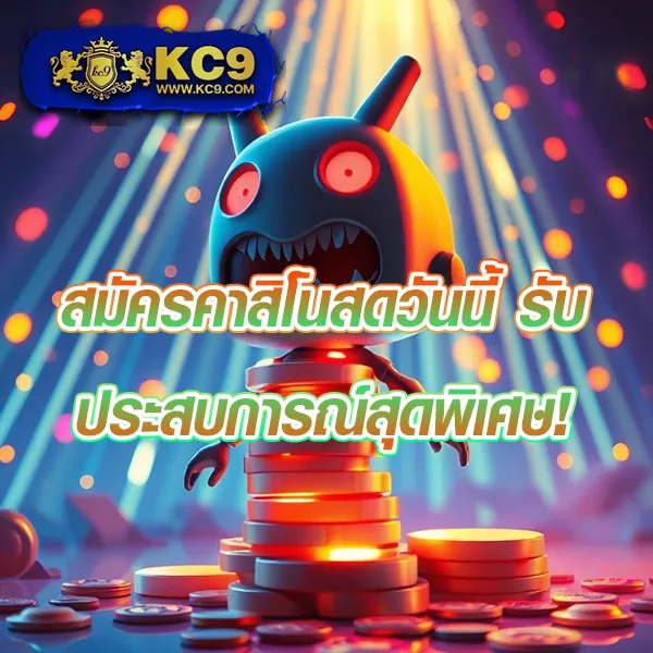 Betflik Thai - เว็บตรงสล็อตออนไลน์และคาสิโนอันดับ 1 ของไทย