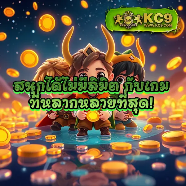 H25com: แพลตฟอร์มเกมสล็อตและคาสิโนออนไลน์ครบวงจร