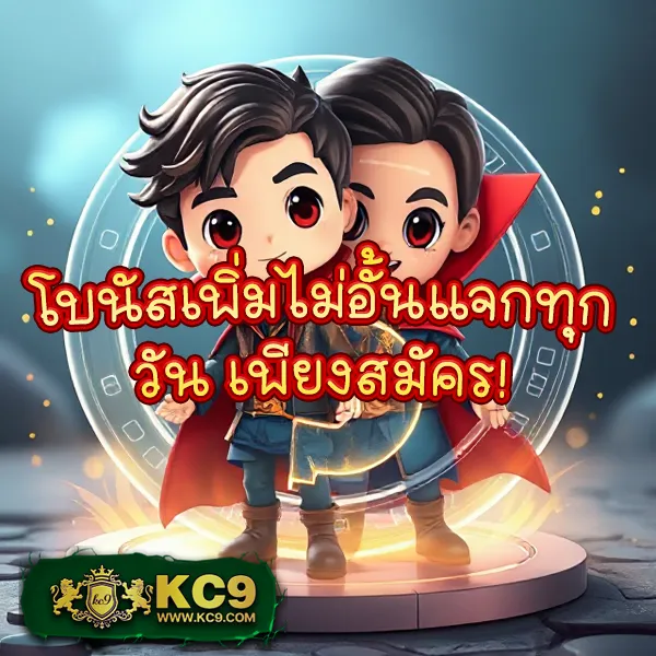 "G2GXClub: สนุกกับเกมคาสิโนและสล็อตระดับพรีเมียม"