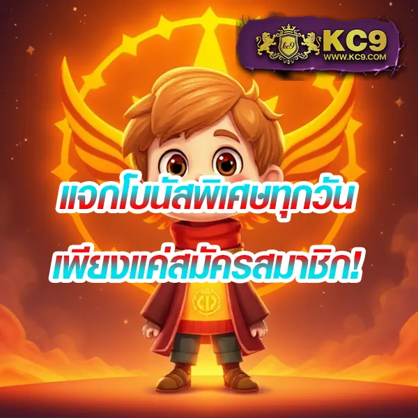 FAW99 Slot – เกมคาสิโนออนไลน์ที่เต็มไปด้วยโบนัสและรางวัลสูง