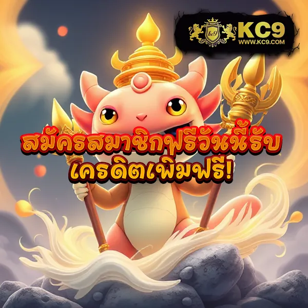 HubPGSlot: เล่นเกมสล็อตออนไลน์ที่ดีที่สุดจาก PG Slot