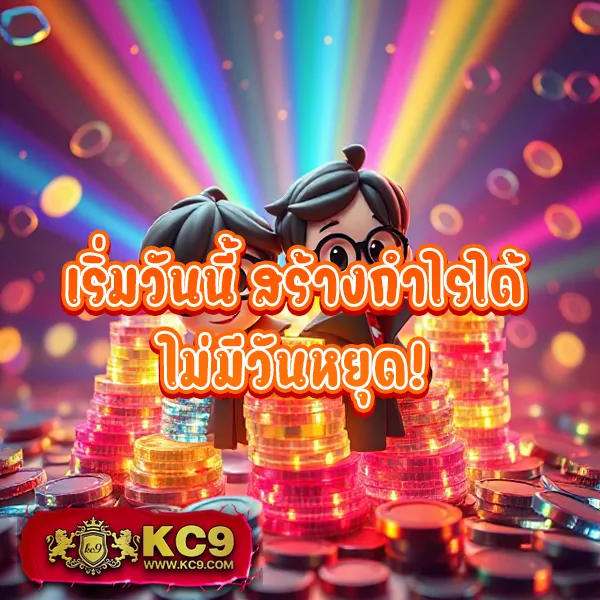 EDM111 – เกมสล็อตออนไลน์ที่ให้รางวัลสูง