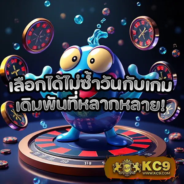 Jili Slot: เข้าถึงเกมสล็อตออนไลน์ผ่านเว็บ