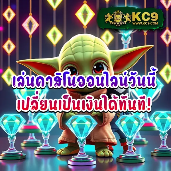 BEO369 - เว็บสล็อตมาแรง โบนัสจัดเต็มทุกเกม