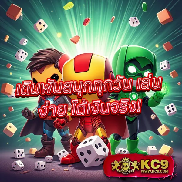 "99Racha-Slot ยอดนิยม ลุ้นรางวัลใหญ่ทุกครั้งที่เล่น"