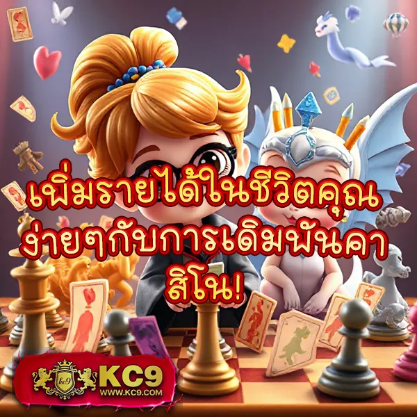 Betflik 86 - เว็บสล็อตมาแรง โบนัสจัดเต็มทุกเกม