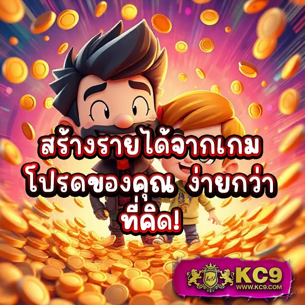 777 วอเลท - ฝาก-ถอนง่าย ผ่านระบบวอเลท