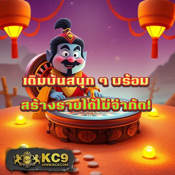 DK7 Slot | สล็อตที่จ่ายจริงและสนุกที่สุด