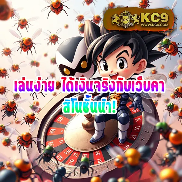 Dragon888 – เกมสล็อตออนไลน์พร้อมโบนัสและรางวัลใหญ่