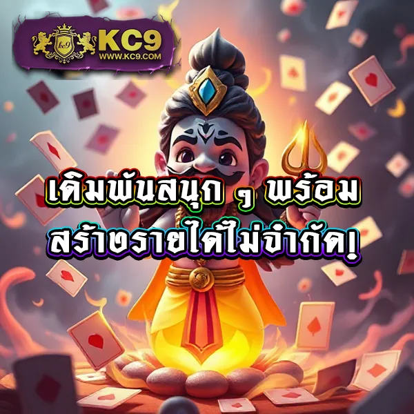 H25 สล็อต: แพลตฟอร์มเกมสล็อตออนไลน์ที่ครบวงจร