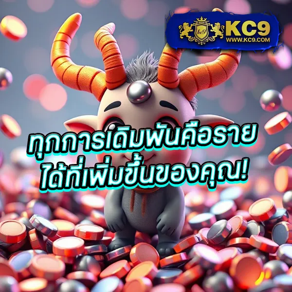 Cat888 Login | ระบบล็อกอินที่ง่ายที่สุดสำหรับคุณ