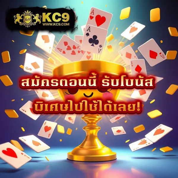 168bet สมัครง่าย ได้เงินจริง จัดเต็มทุกโปรโมชั่น