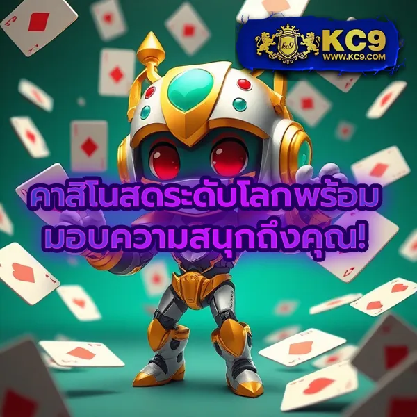 Betflik 19 - เว็บสล็อตมาแรง โบนัสจัดเต็มทุกเกม